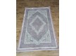 Синтетичний килим LUXURY 05986D D.GREY HB-LILAC - Висока якість за найкращою ціною в Україні